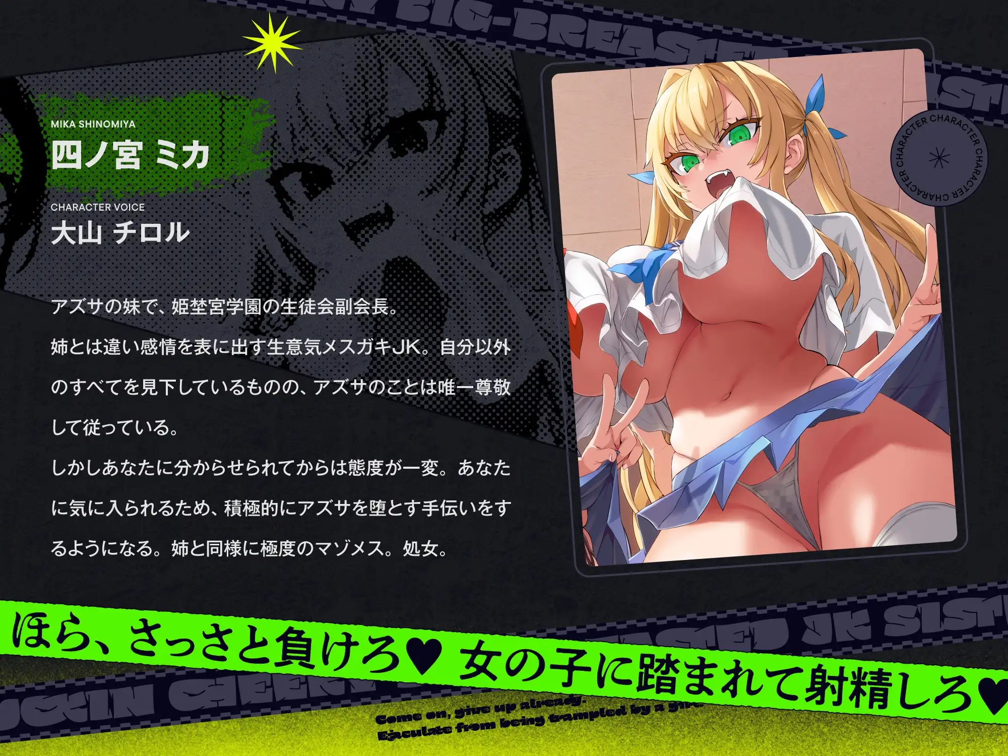 sub-image_2