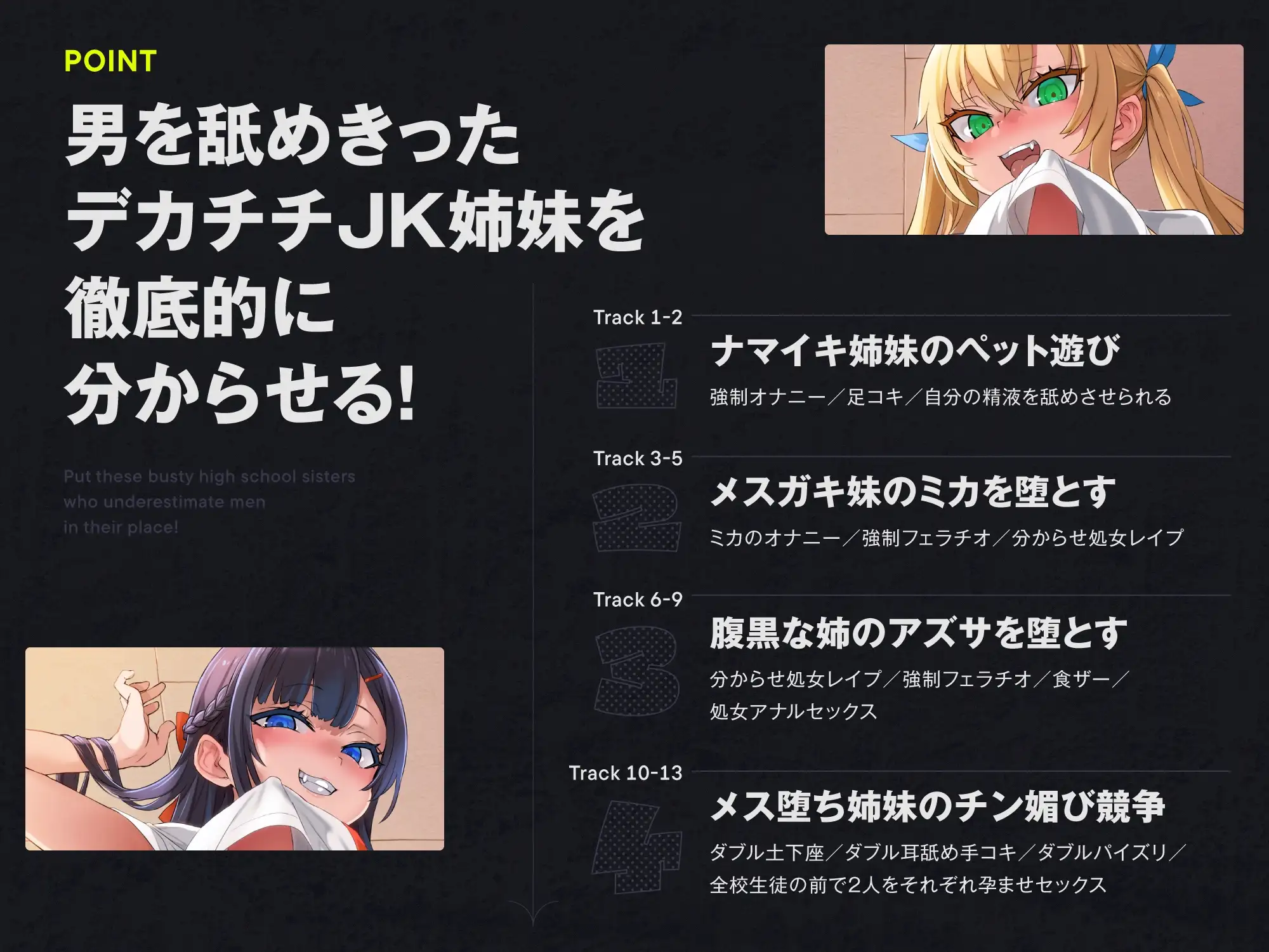 sub-image_3