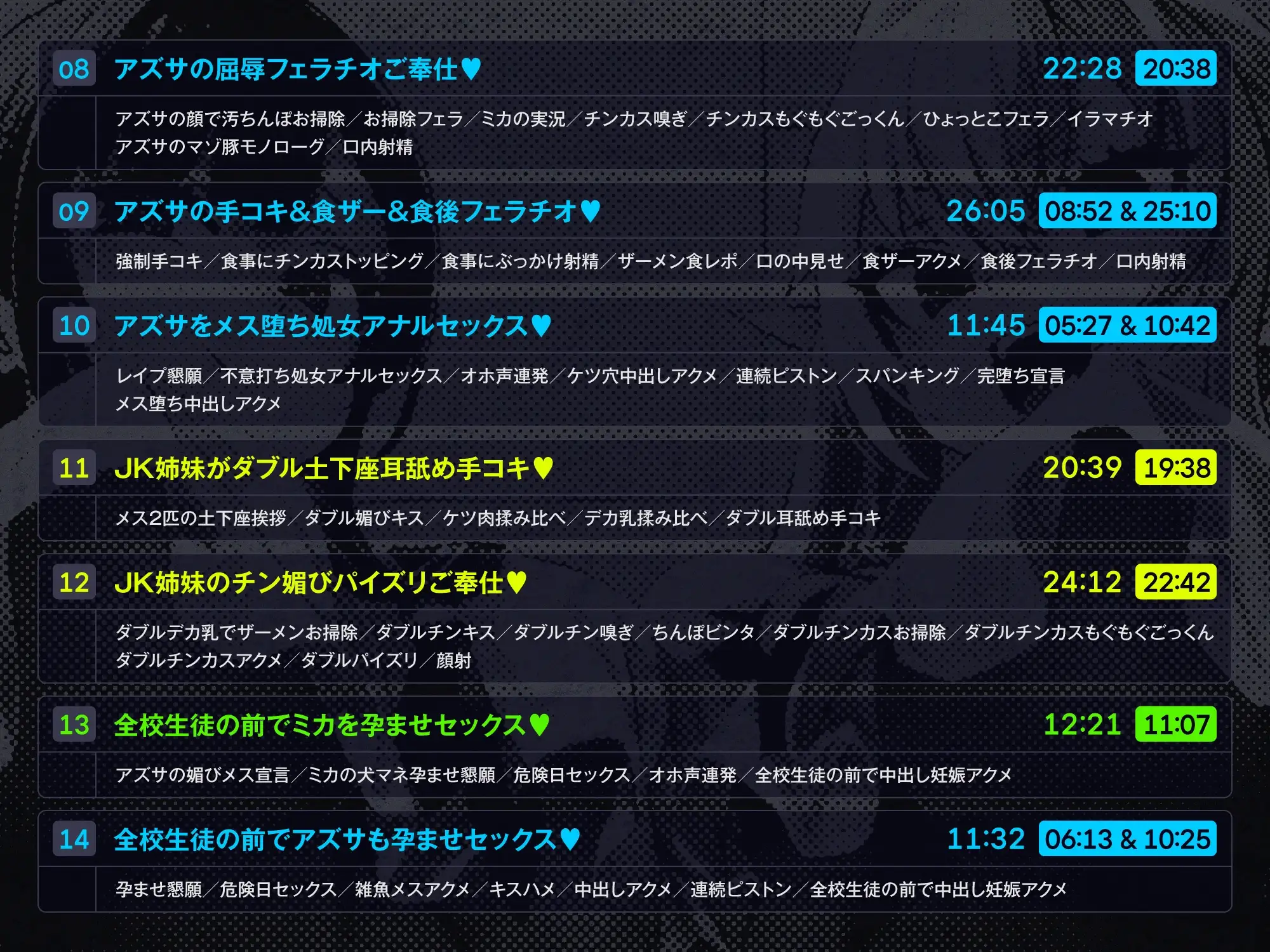 sub-image_5