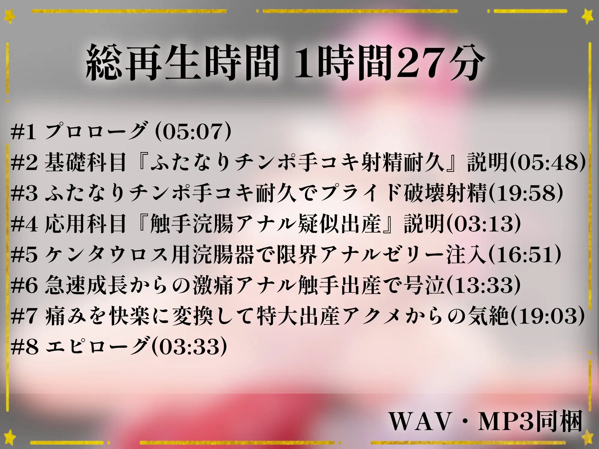 sub-image_0