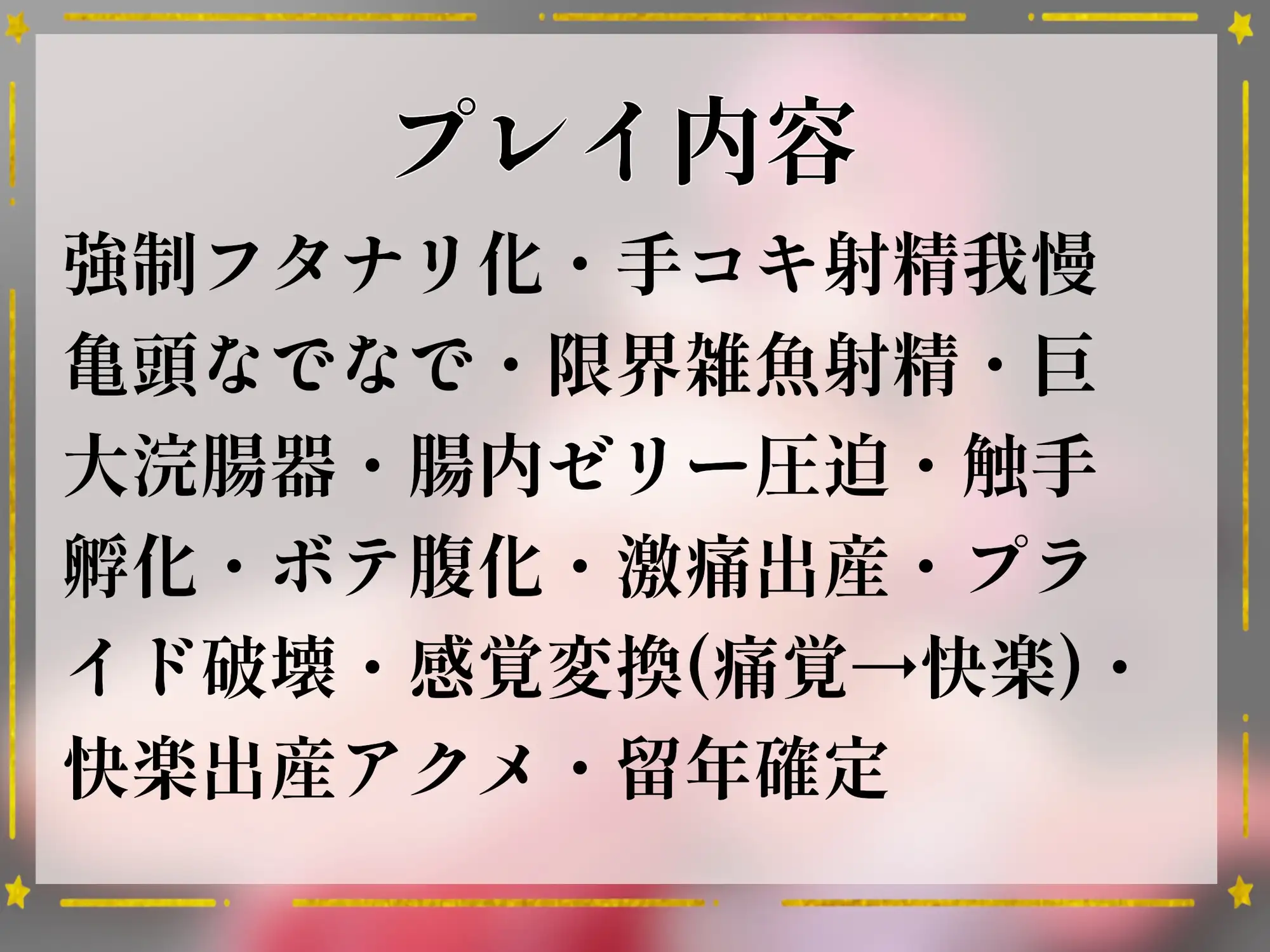 sub-image_1