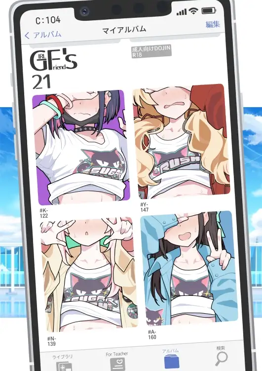 sub-image_0