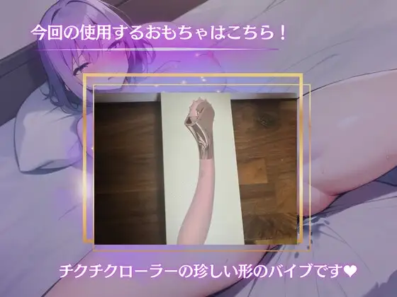 sub-image_2