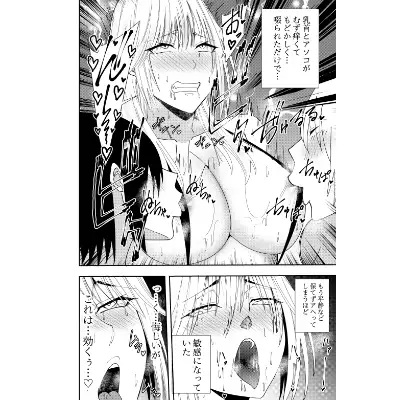 sub-image_2