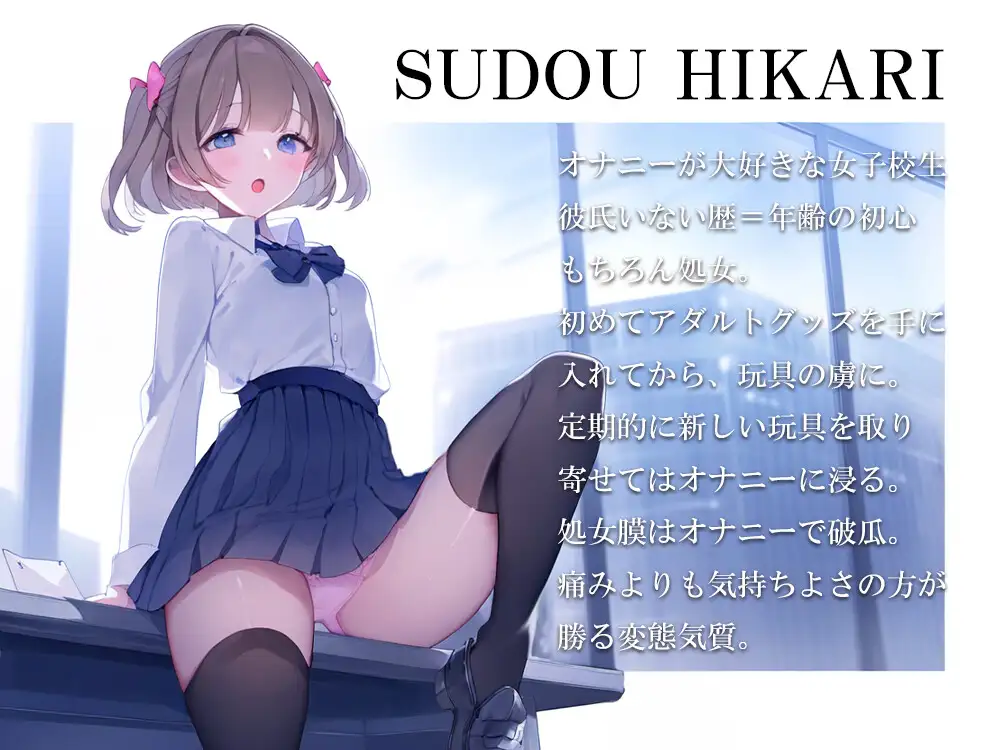 sub-image_0