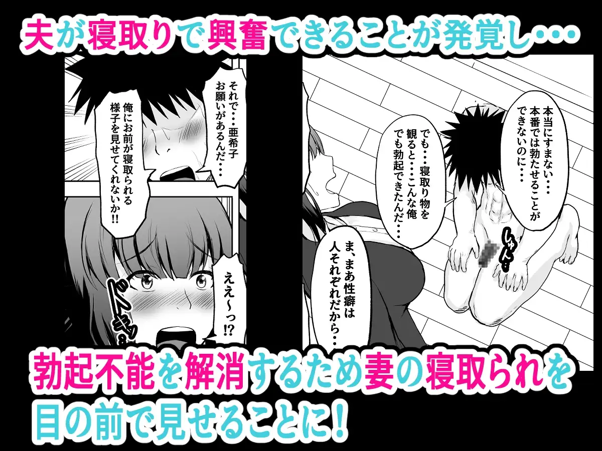 sub-image_2