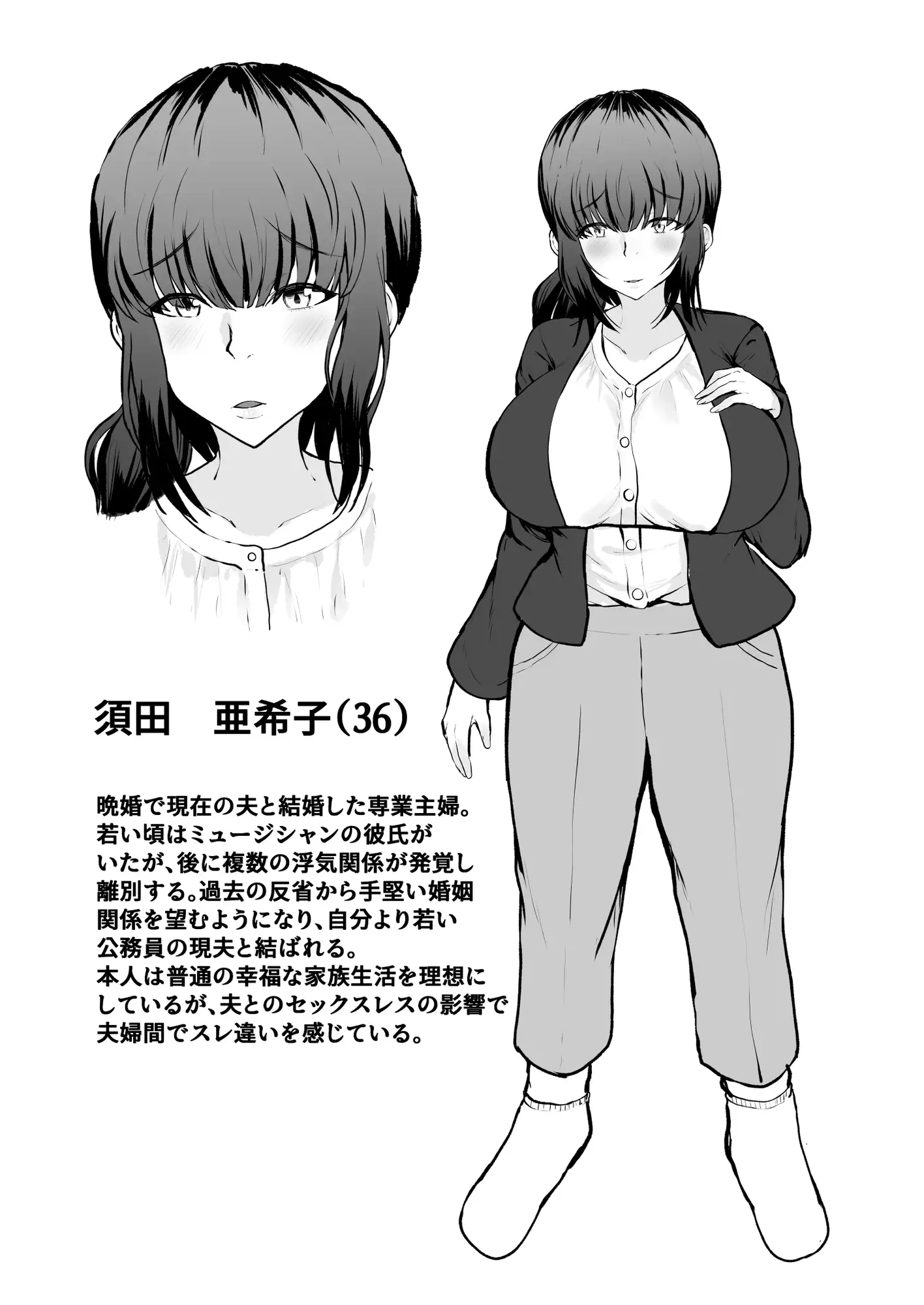sub-image_5