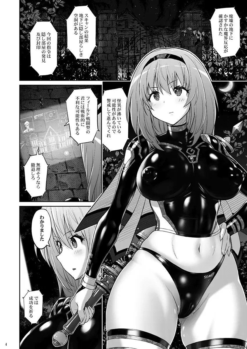 sub-image_0
