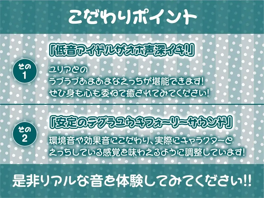 sub-image_6