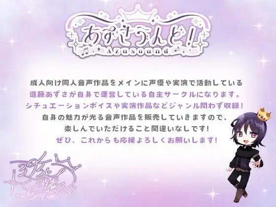 sub-image_1