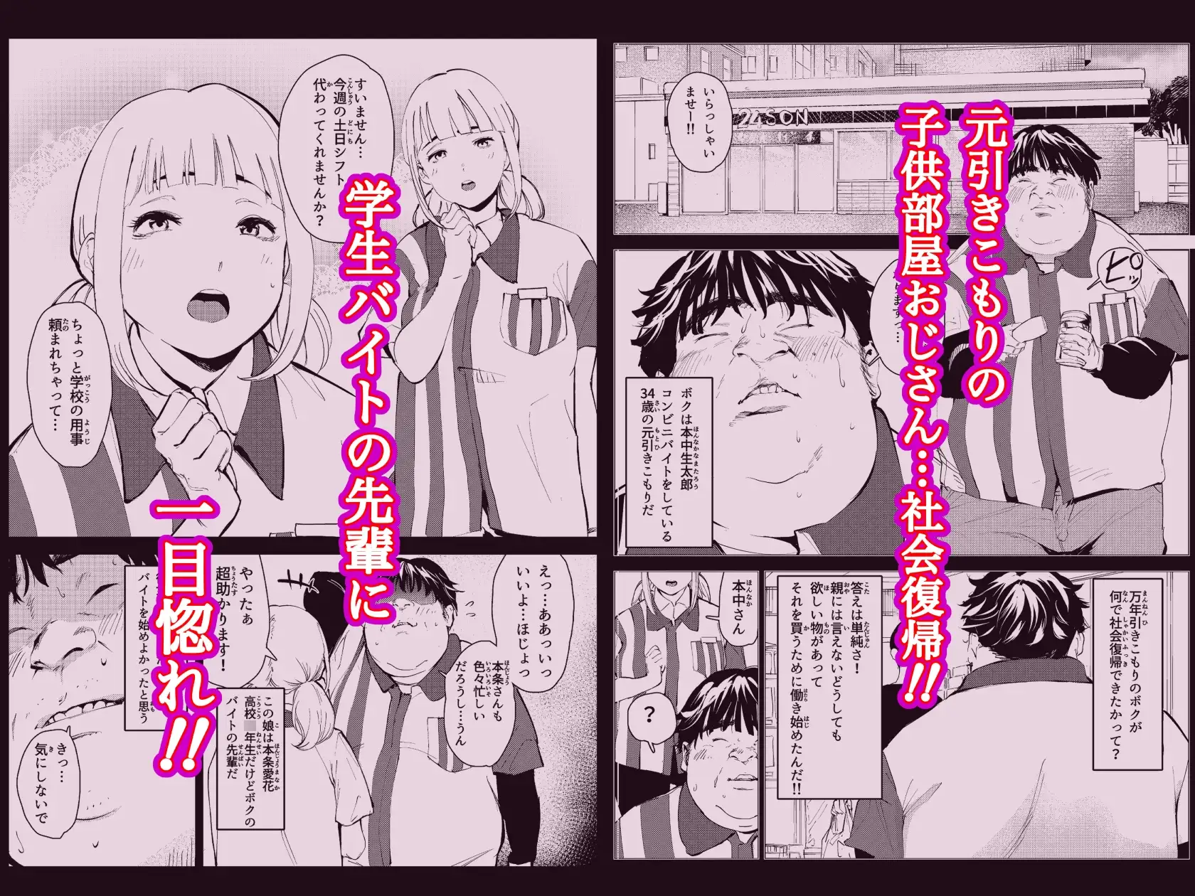 sub-image_0