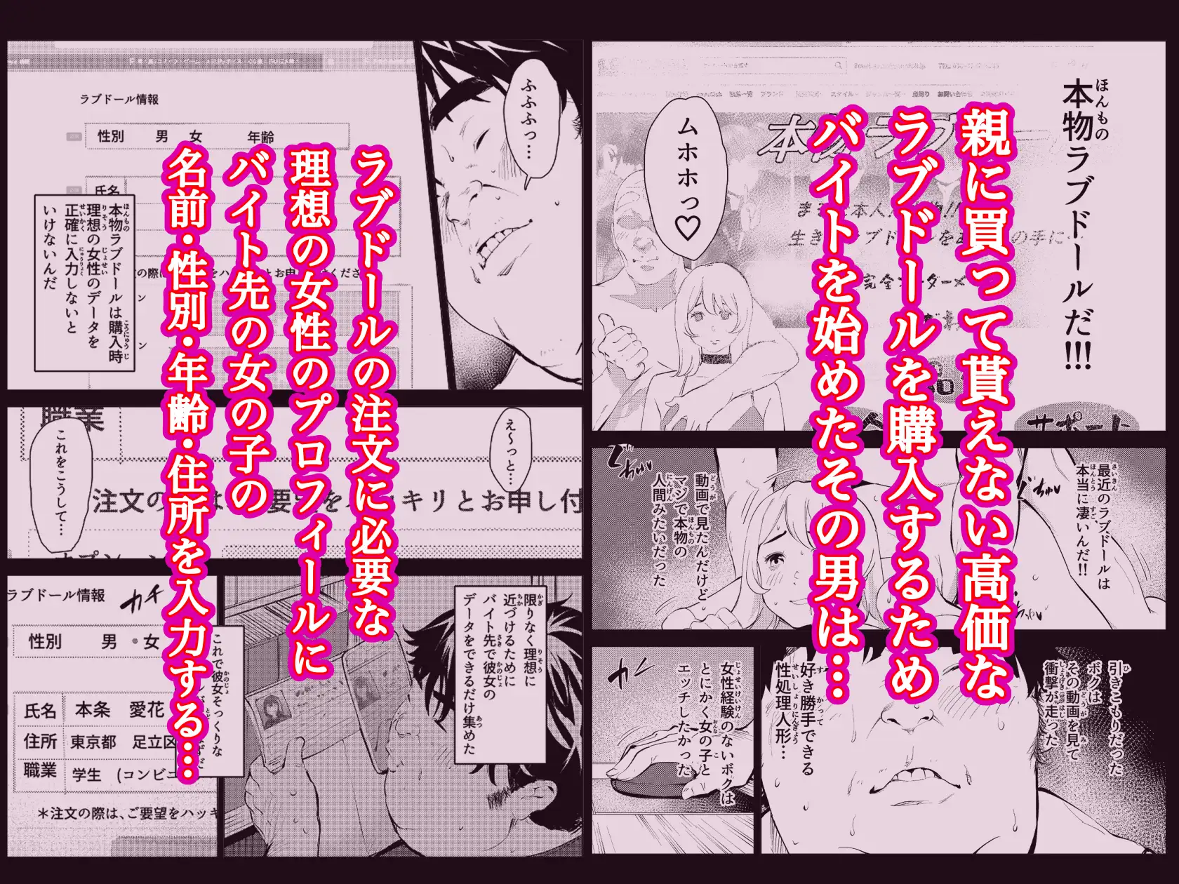 sub-image_1