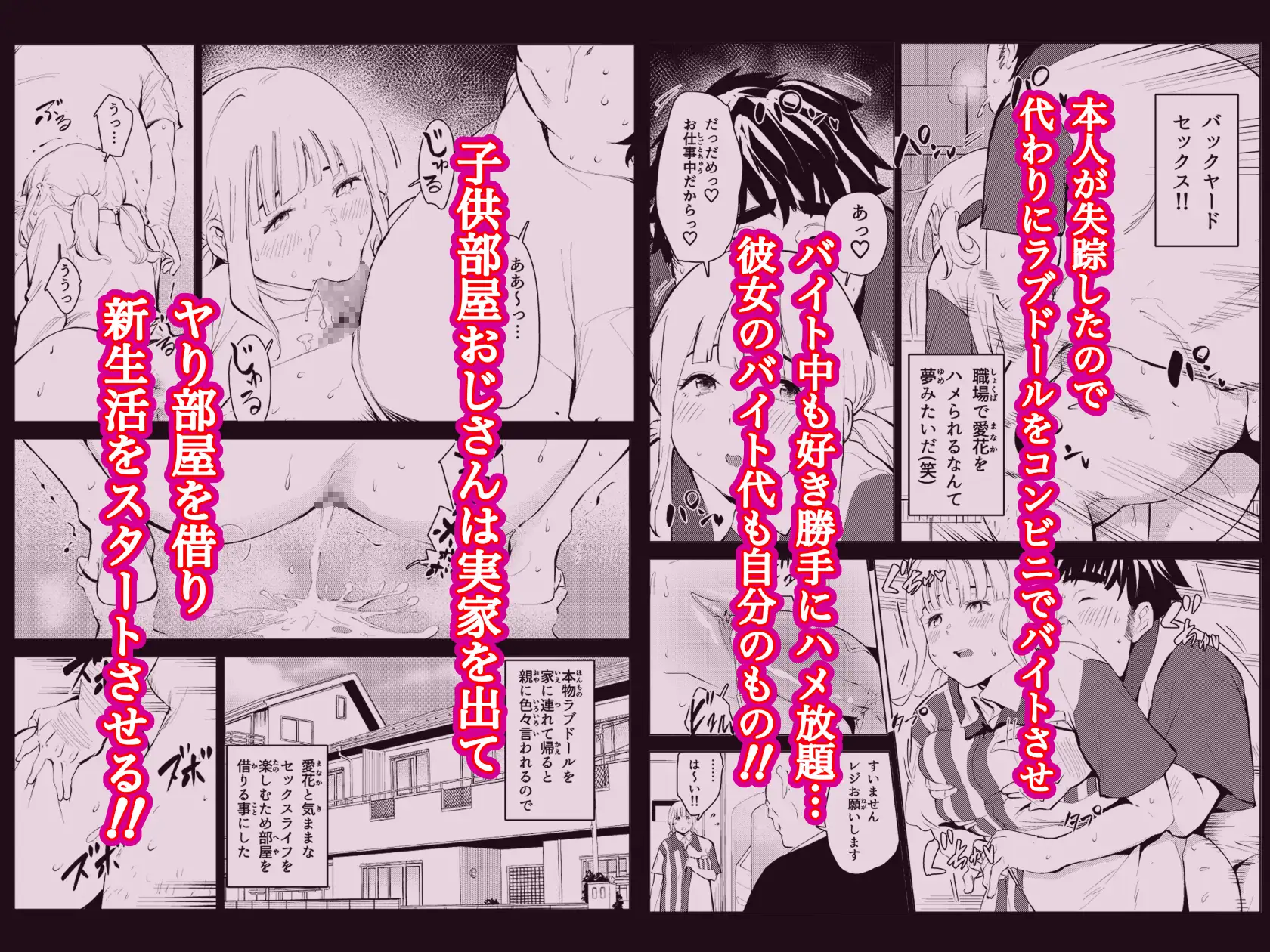 sub-image_4