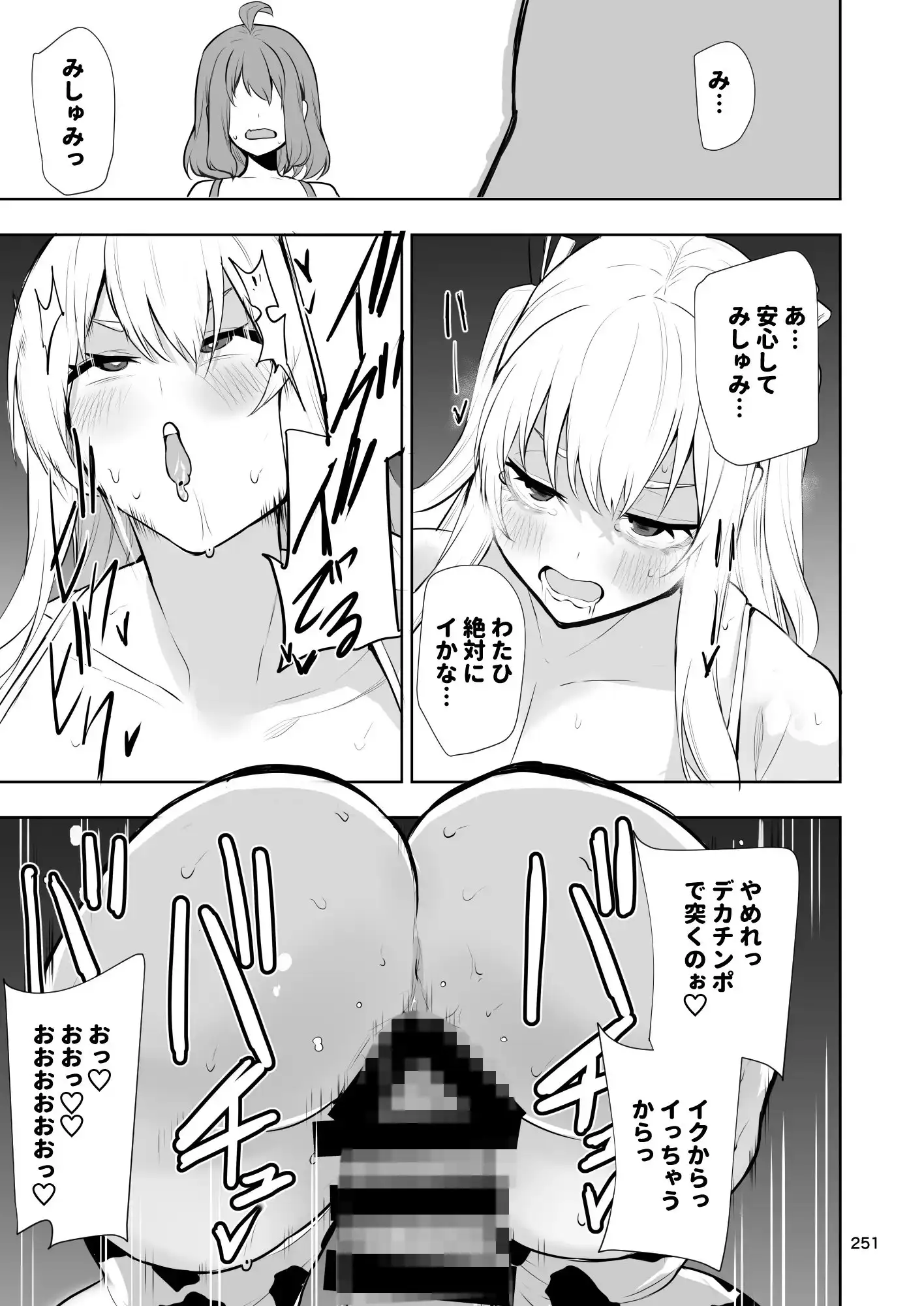 sub-image_7