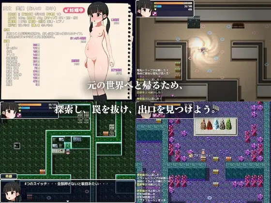 sub-image_1