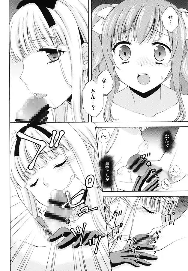 sub-image_3