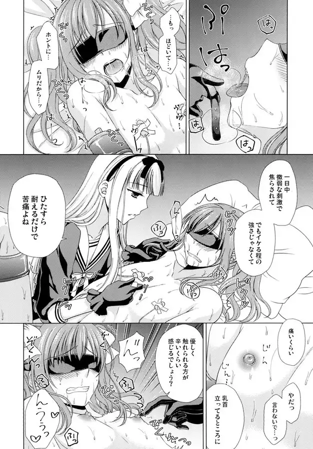 sub-image_4