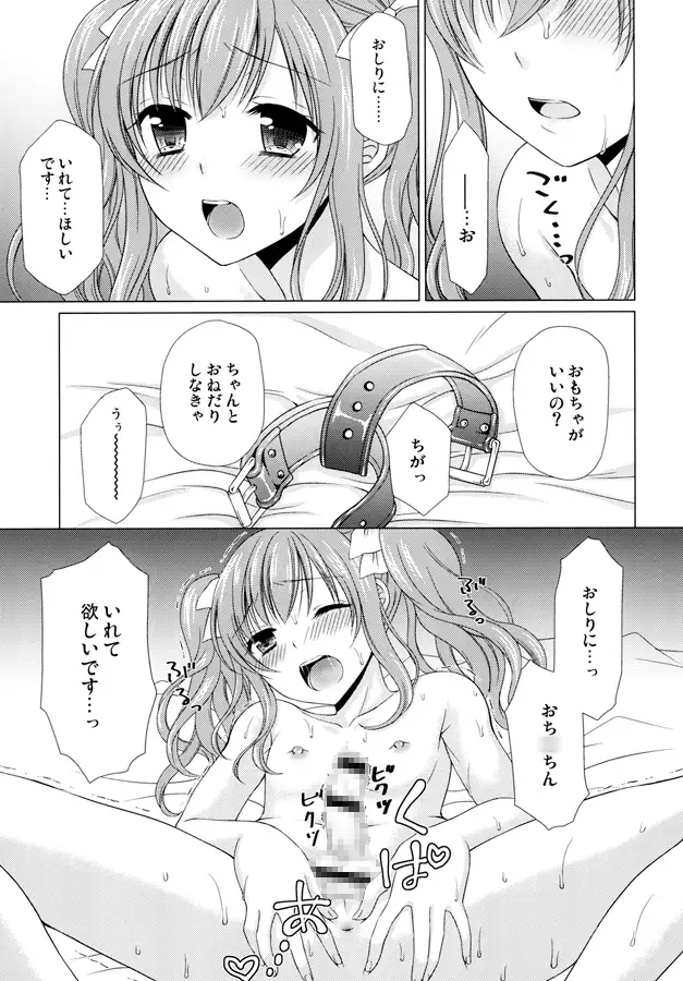 sub-image_6