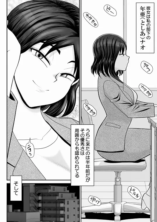 sub-image_0