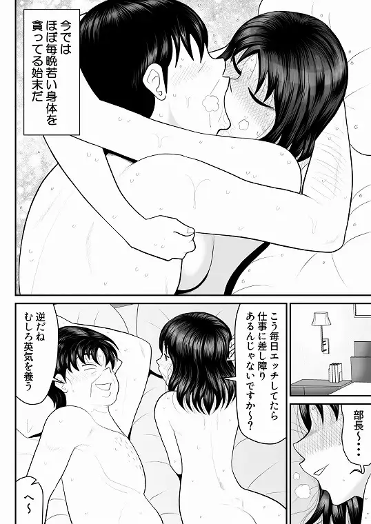 sub-image_2