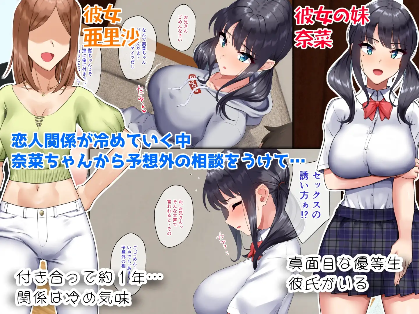 sub-image_0