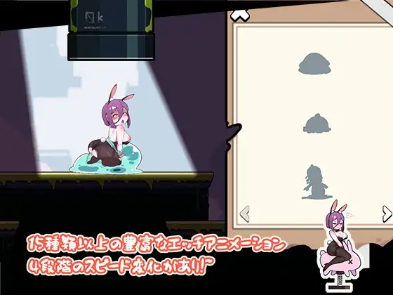 sub-image_5
