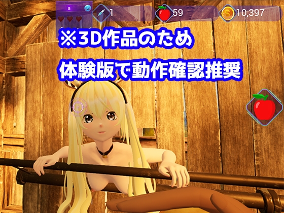 もーもーラン 画像9