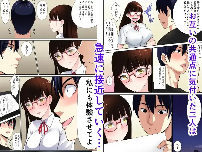 sub-image_4