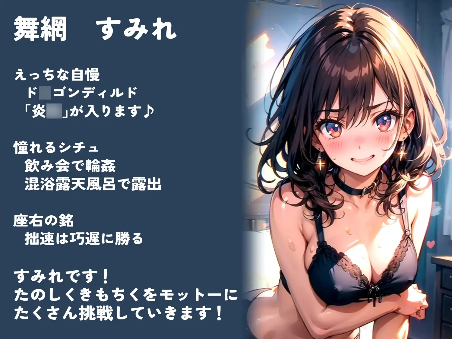 sub-image_0