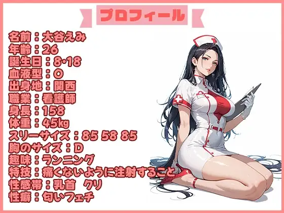 sub-image_0