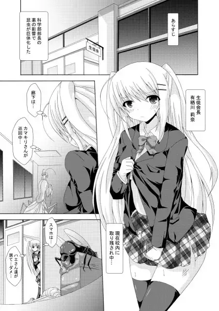 sub-image_0