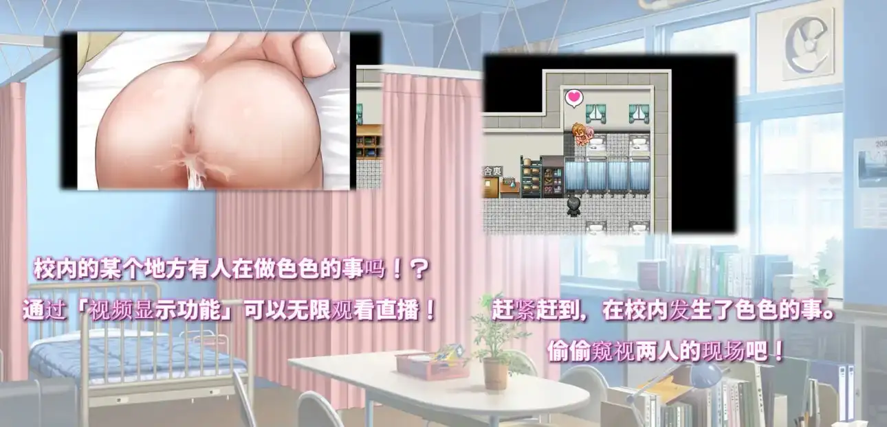 【繁体中文版】害羞女孩的改造