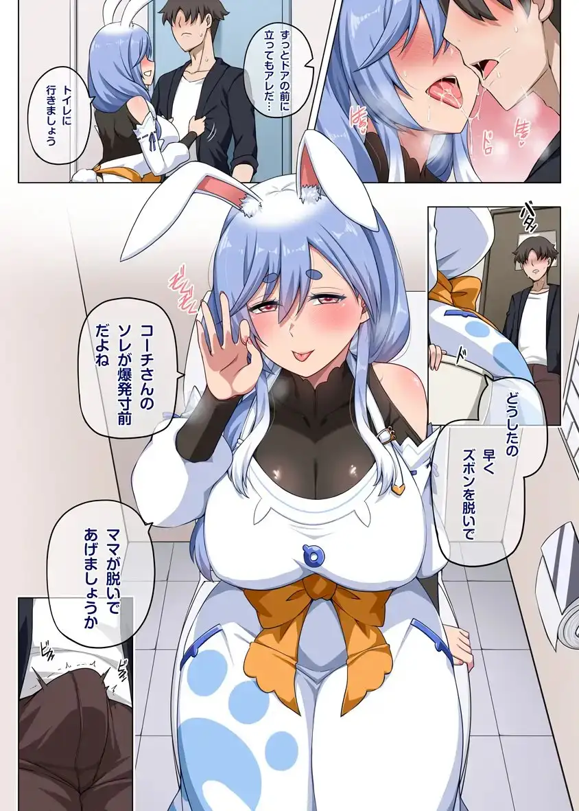 sub-image_0