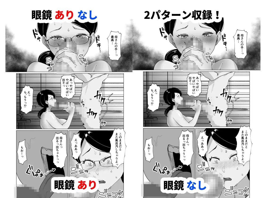 sub-image_0