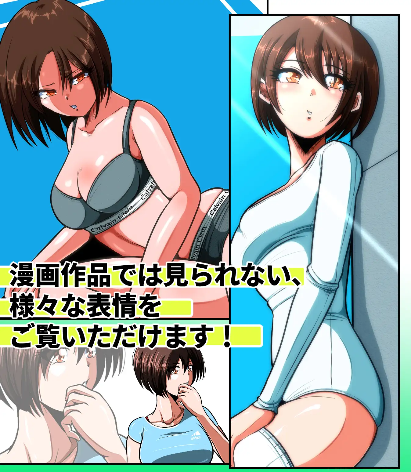 徹底解剖 姫野光のすべて… shadeの裏姫 エロ画像3