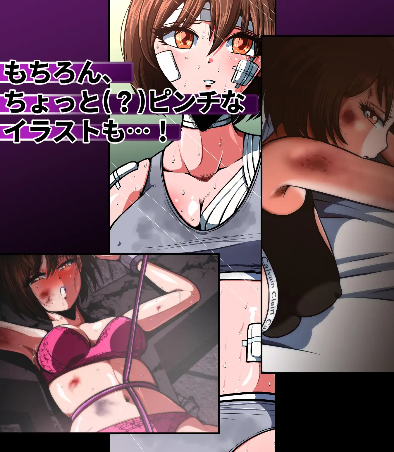 徹底解剖 姫野光のすべて… shadeの裏姫 エロ画像4