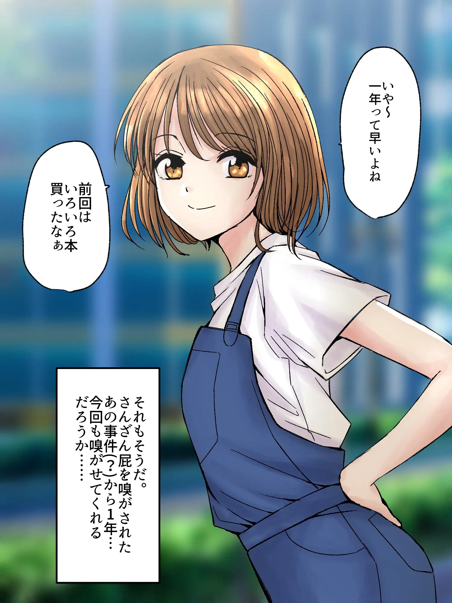 sub-image_1