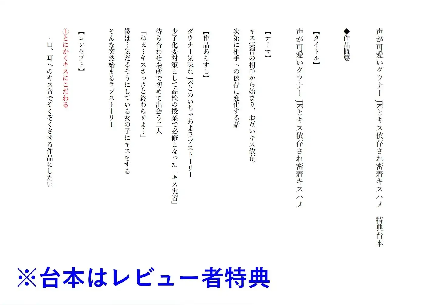 sub-image_5