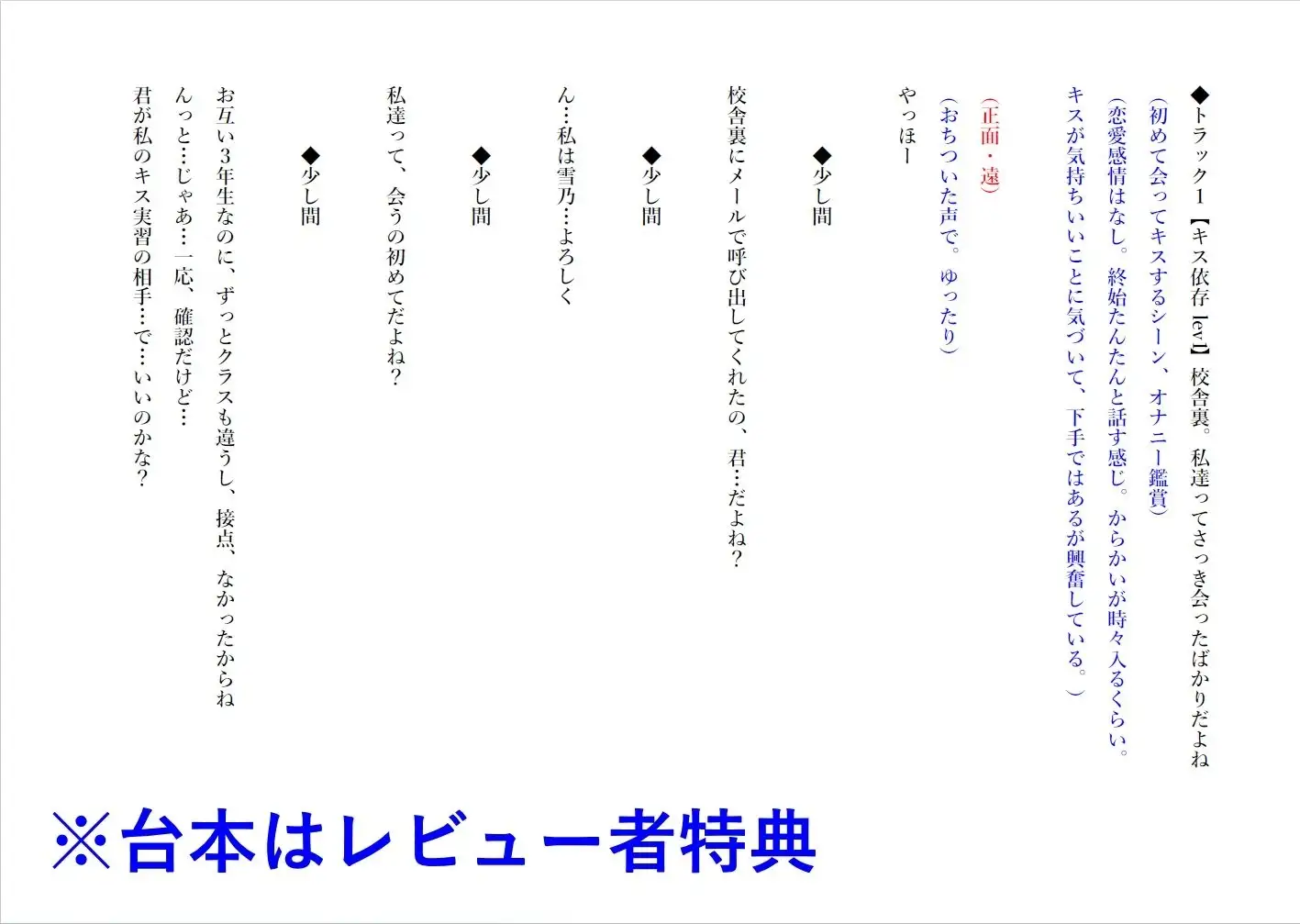 sub-image_6