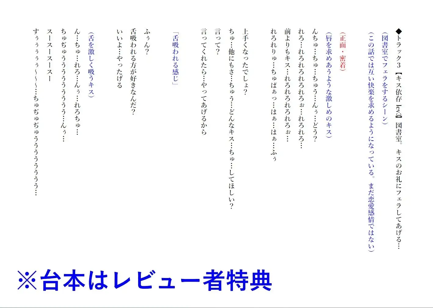 sub-image_7
