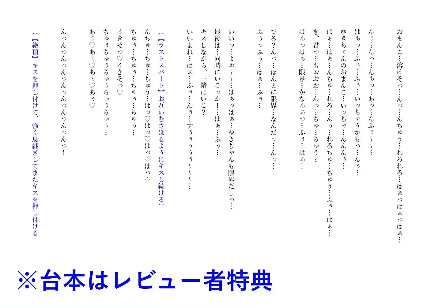 sub-image_8