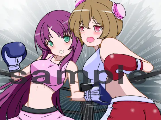 美少女ノックアウトボクシング2 裏1103 エロ画像2