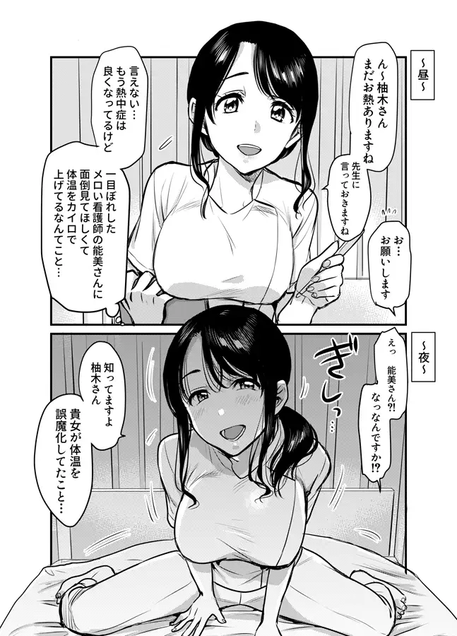 sub-image_0