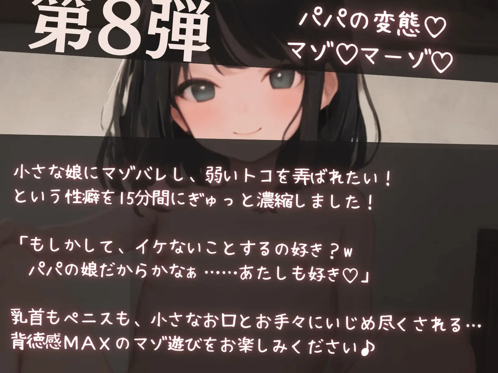 sub-image_0