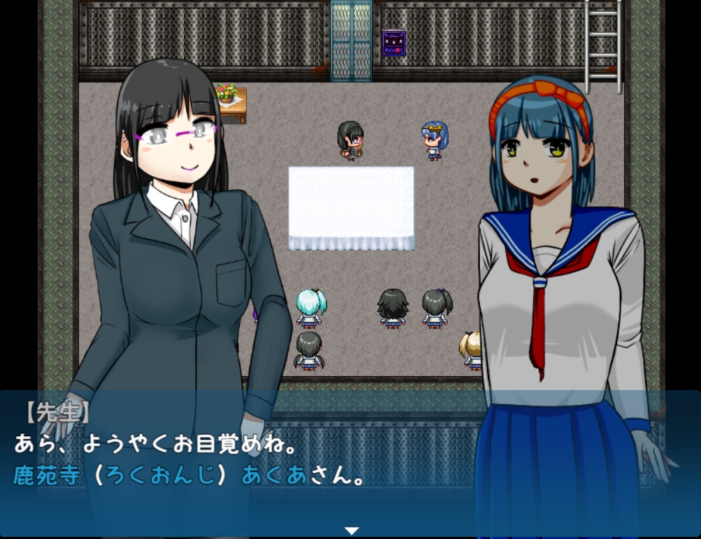 脱出ゲームお嬢様 画像6