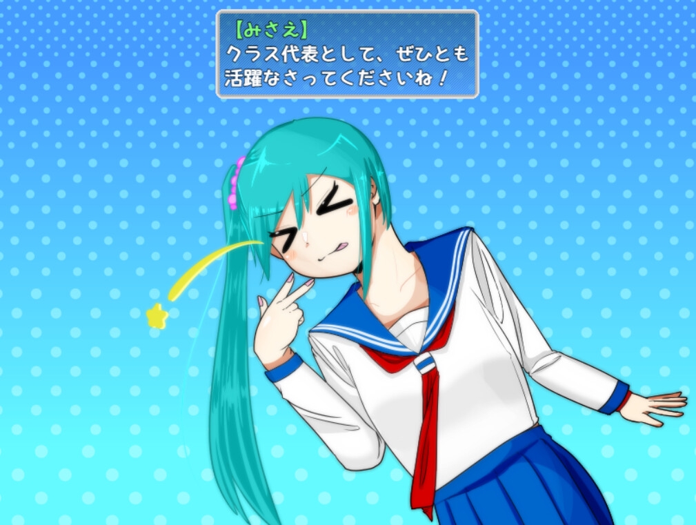 脱出ゲームお嬢様 画像7