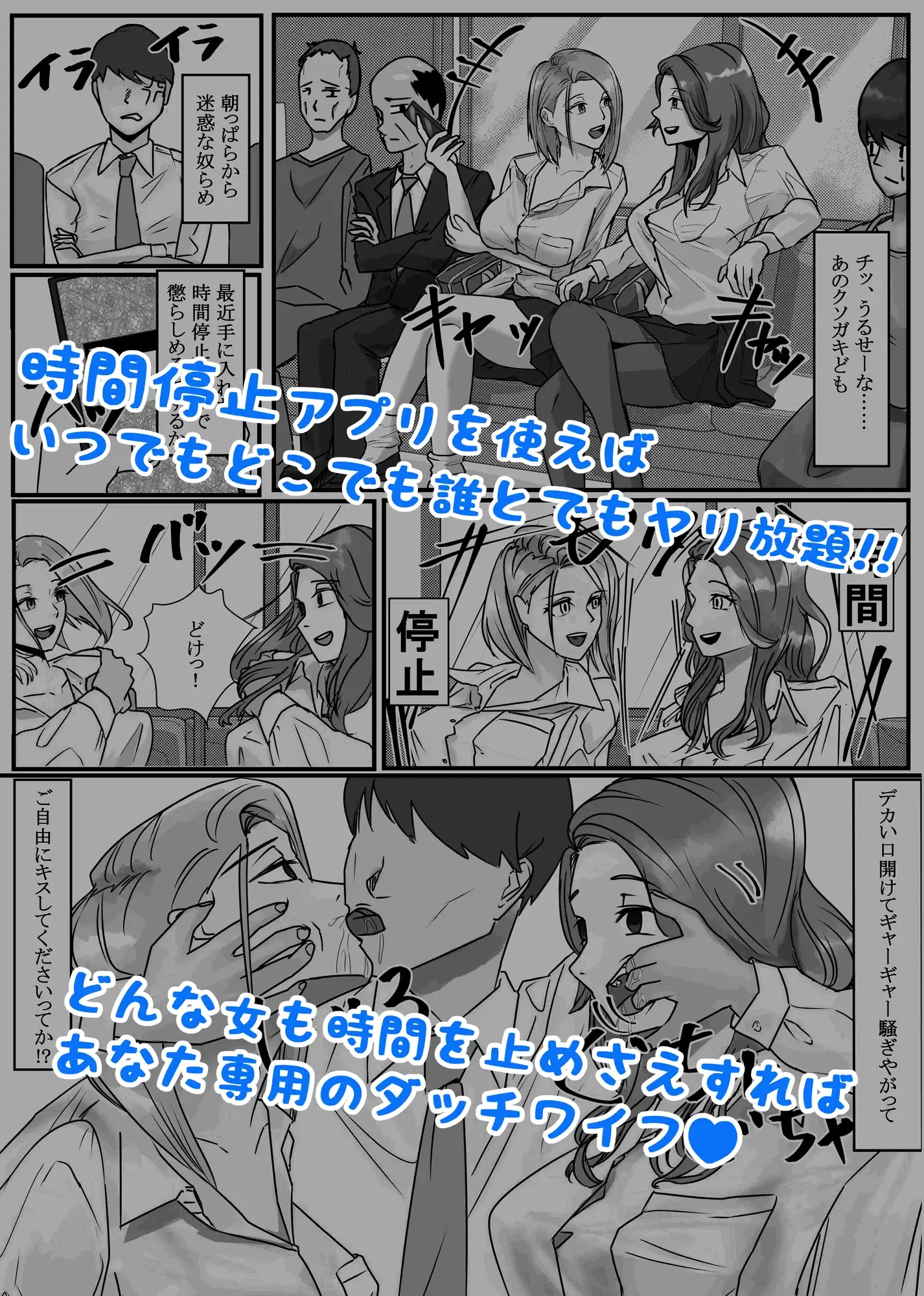 sub-image_0