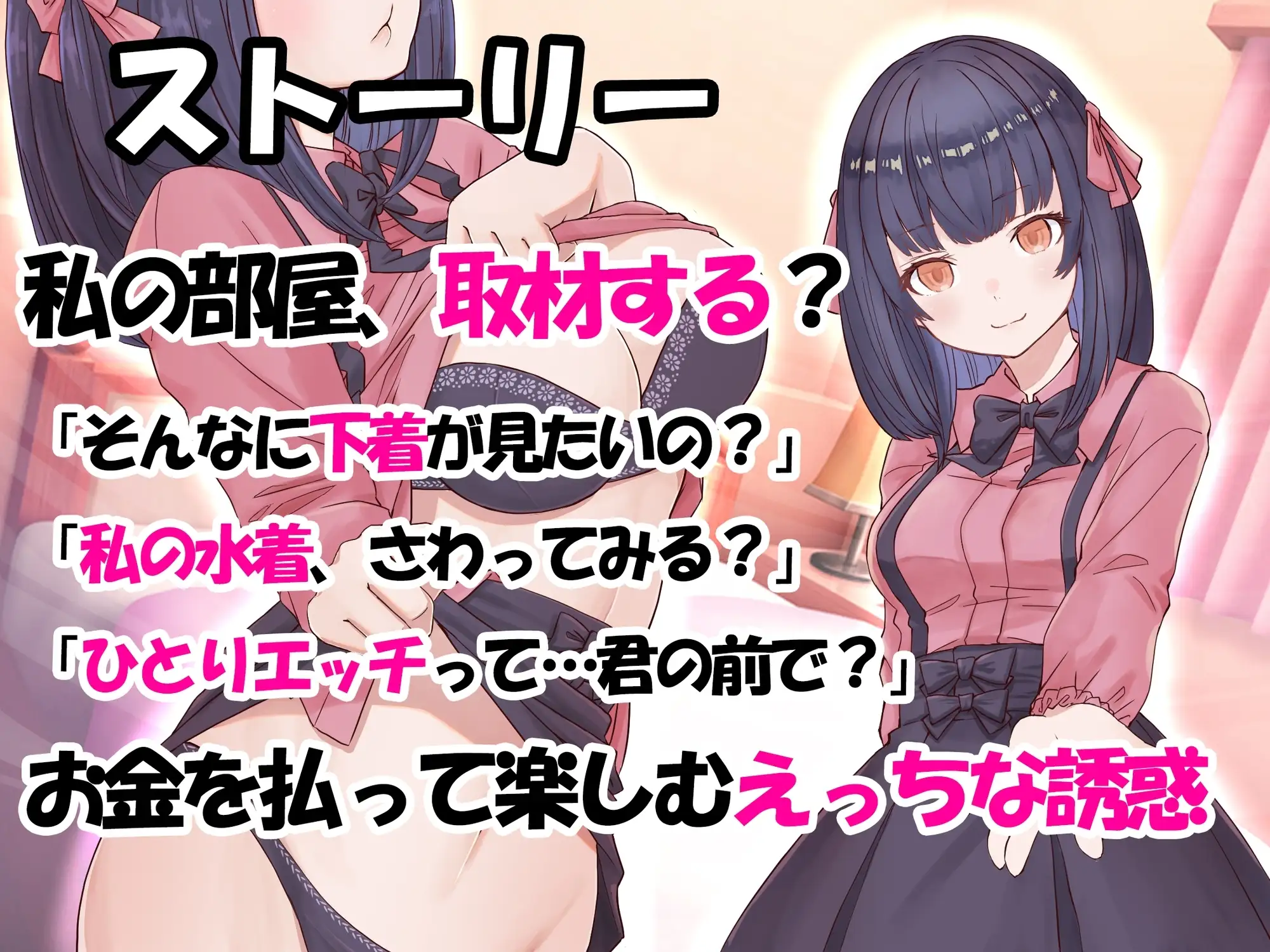 sub-image_0