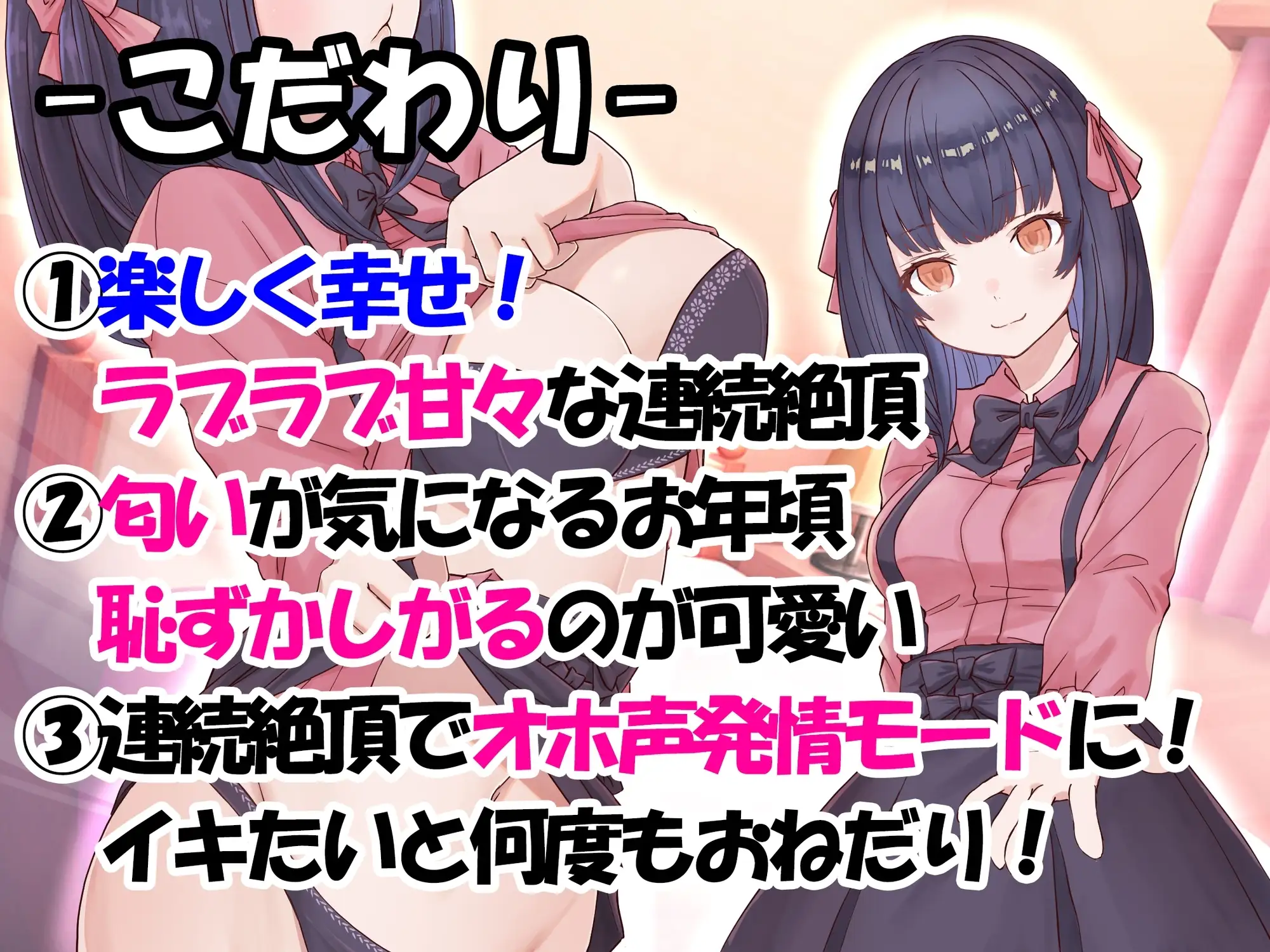 sub-image_1
