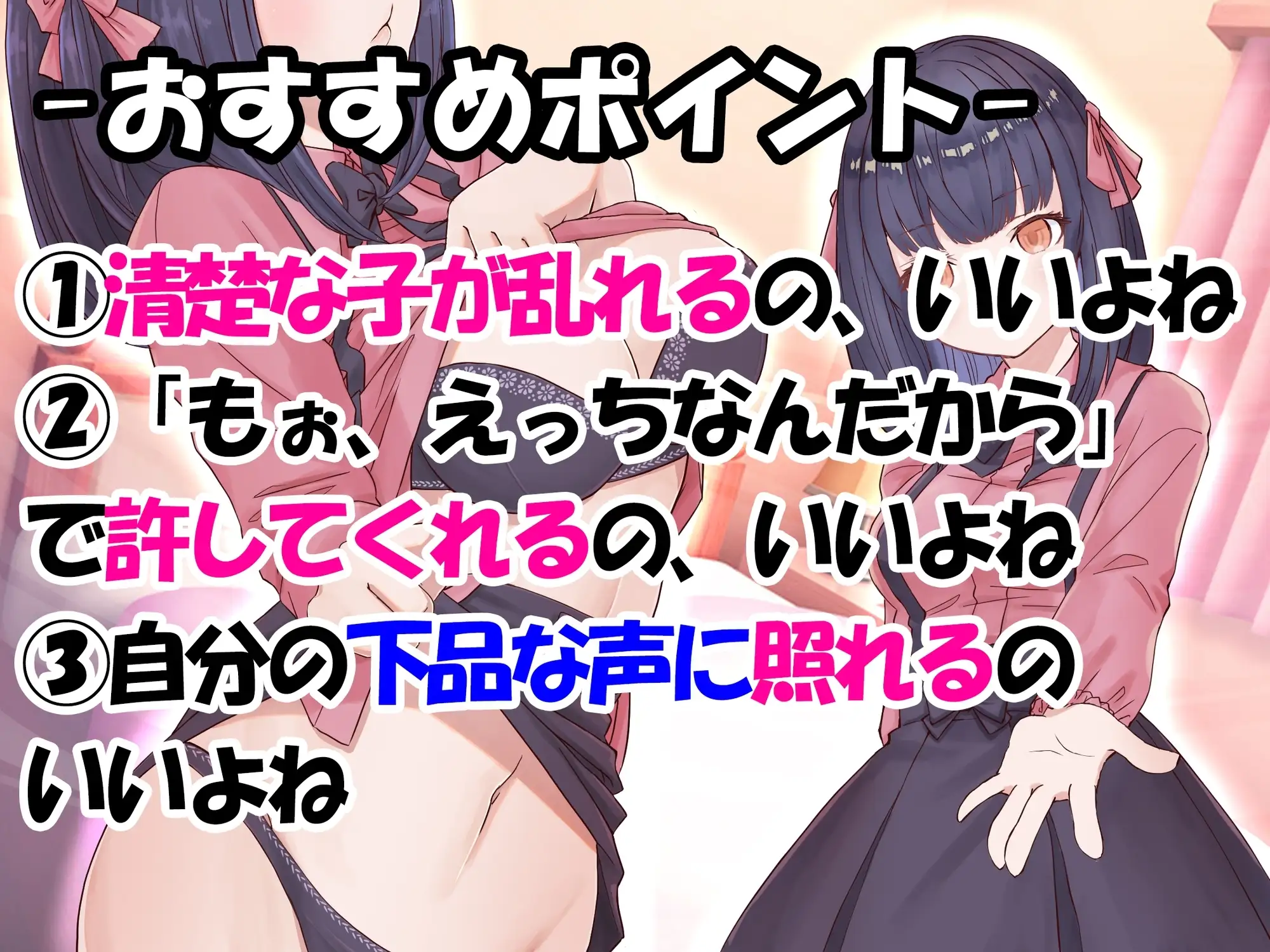 sub-image_2